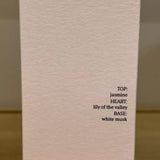 Zara Home White Jasmine